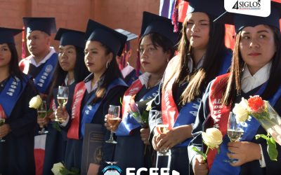 INGRESO DIRECTO A LAS CARRERAS DESCONCENTRADAS DE LA FCEE